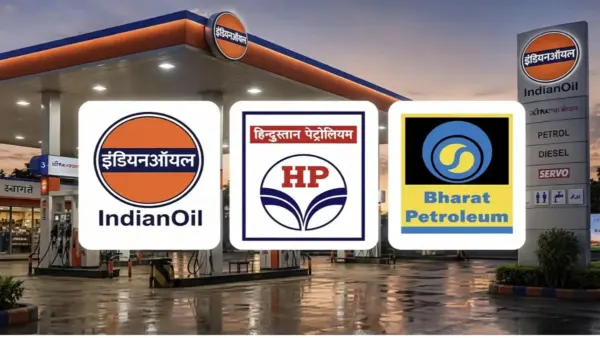 पेट्रोल-डीजल के बढ़ेंगे दाम, LPG पर भी लगेगा झटका? आ गया बड़ा अपडेट