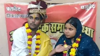 सोशल मीडिया पर हुआ प्यार, 1020 KM सफर तय करके बॉयफ्रेंड से मिलने पहुंची लड़की, बदली 5 ट्रेनें, बिना मोबाइल ढूंढा घर