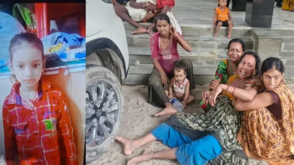पहले जंगली सूअर का हमला, फिर रास्ते में खराब हो गई नाव; पटना के दानापुर में सात साल की बच्ची ने तोड़ा दम