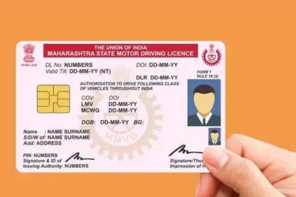 DL वालों के लिए जरूरी खबर; 25 सितंबर से पहले कर लें ये छोटा सा काम, वरना सस्पेंड हो जाएगा लाइसेंस!