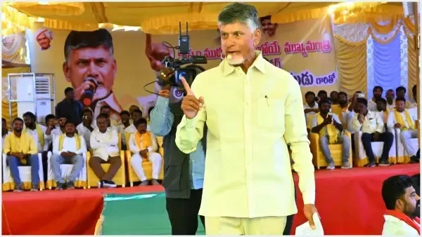 CBN : లండన్లో నాపై నిఘా పెట్టారు ! చంద్రబాబు ఆసక్తికర వ్యాఖ్యలు