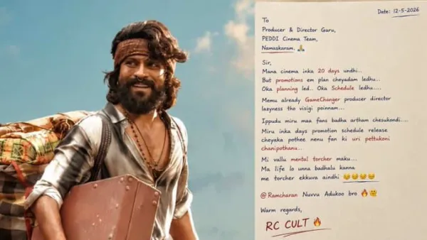 'పెద్ది' కోసం ప్రాణం తీసుకుంటా.. చరణ్ ఫ్యాన్ ఎమోషనల్ లేఖ వైరల్!