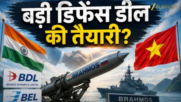 Defence Stocks: ₹6,000 करोड़ के डिफेंस डील की तैयारी? BDL, BEL के लिए रक्षामंत्री ला सकते हैं अच्छी खबर