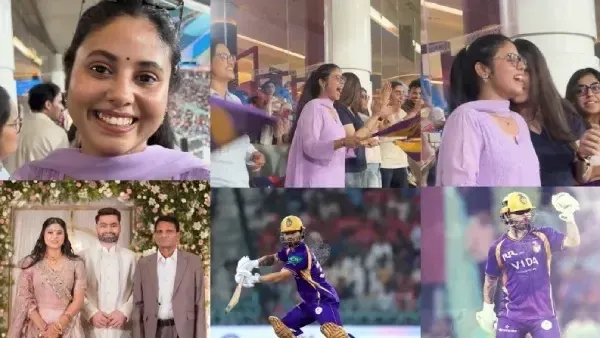 ఆ విజయం నా మామగారికి అంకితం: రింకూ సింగ్ కు కాబోయే భార్య