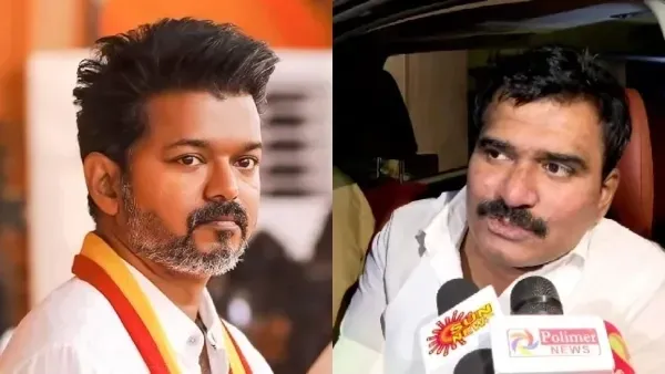 விஜய்க்கு வழங்கப்பட்ட உயர்மட்ட பாதுகாப்பு வாபஸ் பெறப்பட்டது ஏன்..? தவெக நிர்மல்குமார் விளக்கம்..!