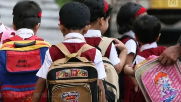 നിയമസഭാ തെരഞ്ഞെടുപ്പിനോടനുബന്ധിച്ച് പത്തനംതിട്ട ജില്ലയിലെ വോട്ടെണ്ണല് കേന്ദ്രങ്ങളായ വിദ്യാഭ്യാസ സ്ഥാപനങ്ങള്ക്ക് അവധി