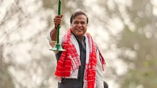 అస్సాంలో మళ్ళీ 'హిమంత' హవా..