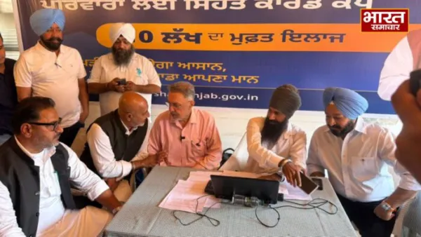 सेहत कार्ड का पंजीकरण 34 लाख से बढ़कर हुआ 40 लाख, हमारा लक्ष्य -सौ प्रतिशत कवरेज, स्वास्थ्य मंत्री डॉ. बलबीर सिंह.