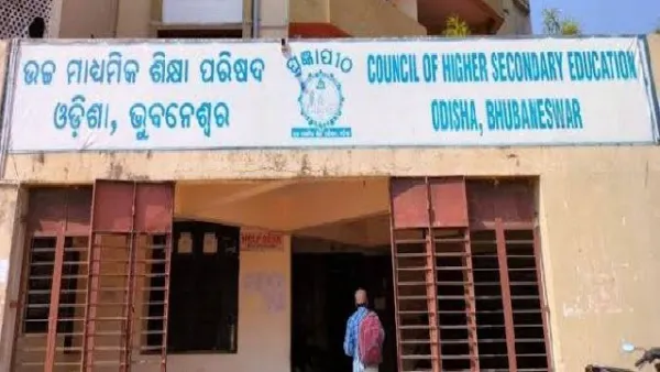 CHSE Odisha +2 Result 2026 to be announced on May 20