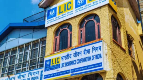 LIC की 'जीवन शिरोमणि' पॉलिसी के आगे FD-RD भी है फेल! करें पैसा निवेश और फ्यूचर में पाएं बंपर रिटर्न, टेंशन को भी कहें Good Bye