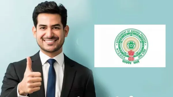 ఏపీ యూనివర్సిటీల్లో 1,523 ప్రొఫెసర్, లెక్చరర్ పోస్టుల భర్తీకి నోటిఫికేషన్