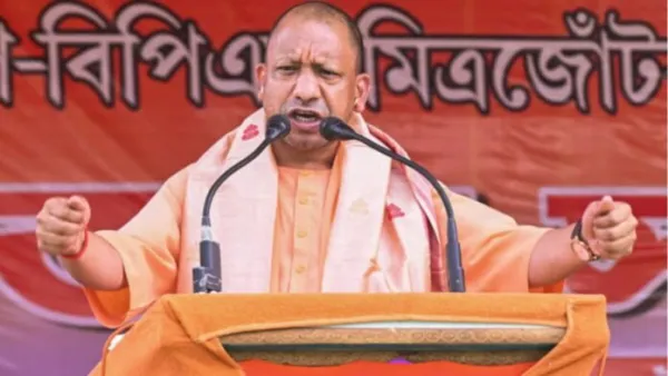 'यूपी में 9 साल से नो दंगा नो कर्फ्यू.असम में सीएम योगी ने कांग्रेस-यूडीएफ पर साधा निशाना