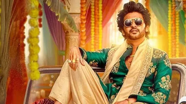 Naveen Polishetty's Anaganaga Oka Raju postponed?