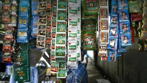 Gutka: ఒడిశా Govt సంచలన నిర్ణయం..పొగాకు ఉత్పత్తులు బ్యాన్