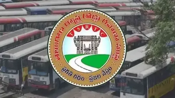 RTC విలీనంపై సర్కార్ కసరత్తు