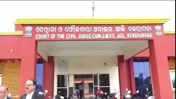 ଠକ ପୋଷ୍ଟମାଷ୍ଟରଙ୍କୁ ଜେଲ ଦଣ୍ଡାଦେଶ, ୪ଟି ଦଫାରେ ୫ବର୍ଷ ଜେଲ