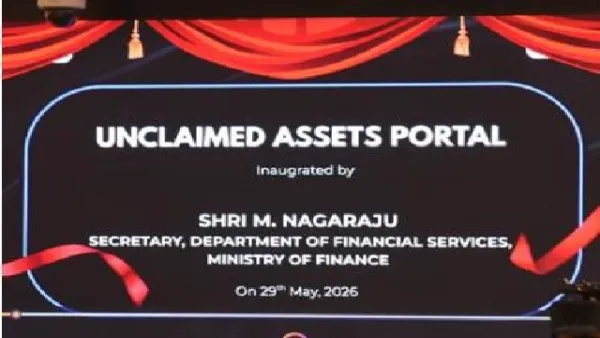 Common Landing Portal for Unclaimed Financial Assets launched