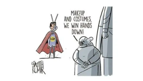 DH Toon | We win hands down!