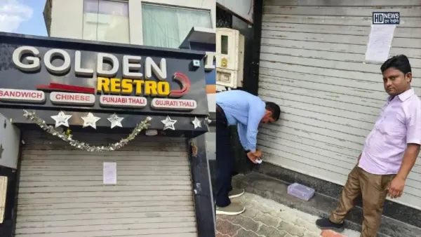 Ahmedabad: AMC એક્શનમાં બે જાણીતી રેસ્ટોરન્ટ સીલ, 244 કિલો શંકાસ્પદ પનીર જપ્ત