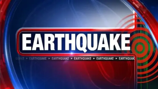 ଭୂକମ୍ପରେ ଥରିଲା କୋରାପୁଟ, ରିକ୍ଟର ସ୍କେଲରେ ତୀବ୍ରତା ୪.୪ ରେକର୍ଡ