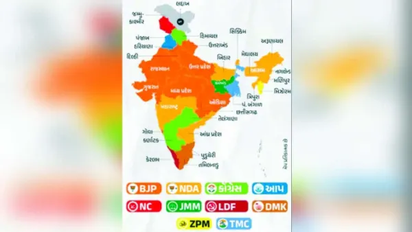 જનસંઘ - ભાજપનાં 72 વર્ષમાં બંગાળમાં પ્રથમ વખત `કમળ' ખીલ્યું : 11 રાજ્યોમાં ભાજપ બહુમતીમાં, 12 રાજ્યોમાં ગઠબંધનની સરકાર