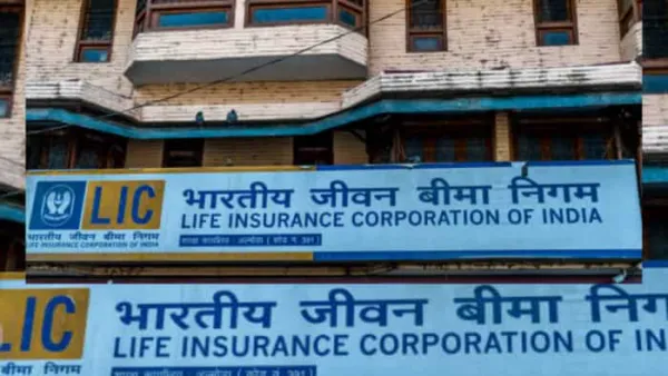 LIC की 'सखी' पॉलिसी के आगे FD-RD भी है अब फेल! पैसा करें इन्वेस्ट और फ्यूचर में पाएं बंपर रिटर्न, टेंशन को कहेंगे Good Bye