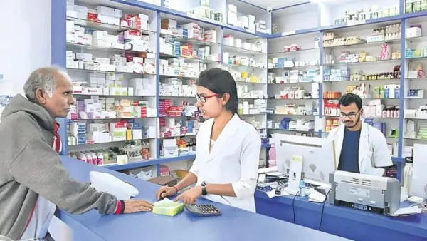 ఈ నెల 20న దేశవ్యాప్తంగా మెడికల్ షాపులు బంద్