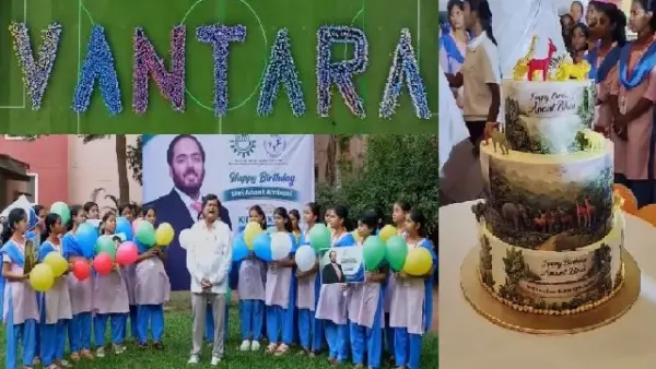 Anant Ambani celebrates 31st birthday, announces scholarships, jobs and exposure opportunities for KISS students