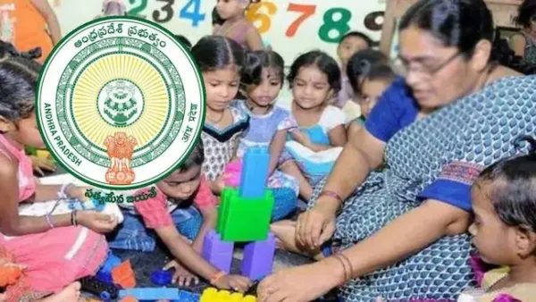 అంగన్వాడీల్లో జాబ్స్ - ఏపీ సర్కార్ కీలక ప్రకటన