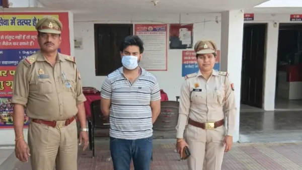Saharanpur Temple Harassment: सहारनपुर में भक्तों की आस्था में खलल डालने वाला 'मजनू' गिरफ्तार, मंदिर के बाहर युवतियों से करता था छेड़छाड़