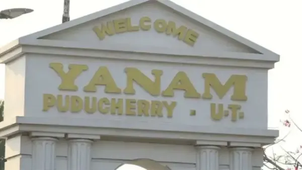 యానాంలో అసెంబ్లీ ఎన్నికల పోలింగ్ షురూ