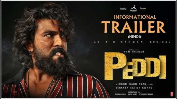 'পেড্ডি'র অবশেষে মুক্তির দিন চূড়ান্ত, ঢেউ তুলছে মায়ানগরীর নতুন গুঞ্জন!