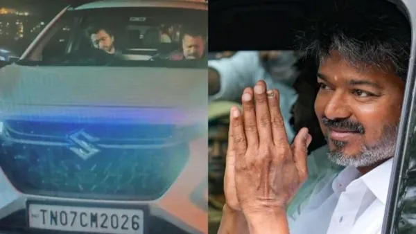 இதை கவனிச்சீங்களா..? "TN 07 CM 2026'" GOAT படத்தில் காட்டிய சீக்ரெட் Code. 2026-ல் நிஜமாகப்போகும் விஜய்யின் முதல்வர் கனவு..!!