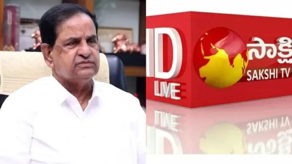 Fresh Defamation Case Against Sakshi Paper, TV