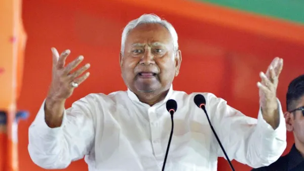 खुशखबरी का धमाका! बिहार में 4 बड़ी भर्तियां शुरू, नौकरी का सुनहरा मौका