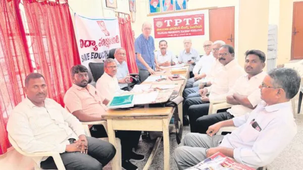 కార్పొరేటీకరణ ఆలోచనలతో విద్యా కమిషన్ రిపోర్ట్