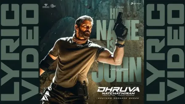 విక్రమ్ 'ధృవ నక్షత్రం' మూవీ రిలీజ్‌కు లైన్ క్లియర్?