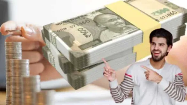 गलती से भी इन 3 कामों के लिए मत लेना Personal Loan...वरना कर्ज के जाल में फंसते देर नहीं लगेगी!