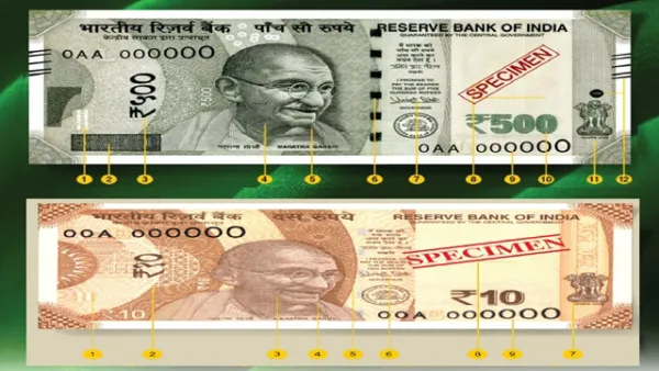 New 500 rupee note and 10 rupees note issued by RBI, see what all has changed