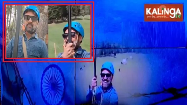 WATCH: Live viral video of Pahalgam terror attack captured as tourist ziplines