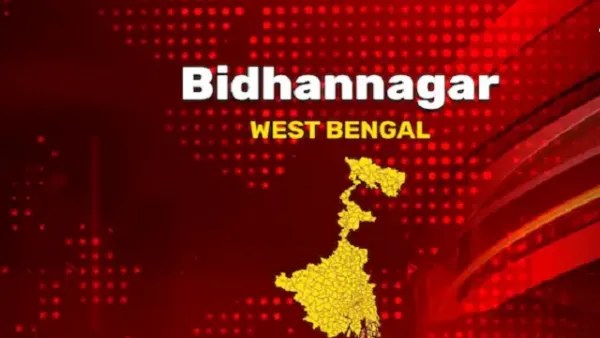 ମତଗଣନା କେନ୍ଦ୍ର ବାହାରେ ଟିଏମସି ଏବଂ ବିଜେପି ସମର୍ଥକଙ୍କ ହଙ୍ଗାମା, ପୋଲିସର ଲାଠିଚାର୍ଜ