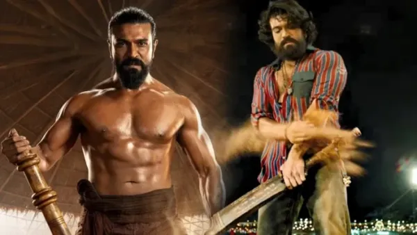 రామ్చరణ్ 'పెద్ది' ట్రైలర్ వచ్చేసింది