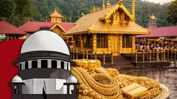 If Touching the Deity's murti is Prohibited, Will the Constitution Assist ? : Supreme Court