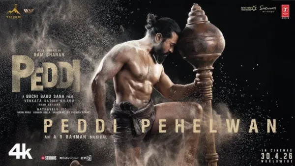 Peddi: 'పెద్ది' ఎవరిది..? చరణ్-ఎన్టీఆర్ ఫ్యాన్స్ ఫ్యాన్ వార్..! బుచ్చిబాబు క్లారిటీ