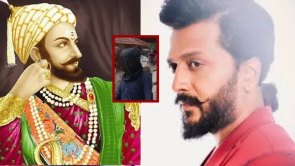 छत्रपती शिवरायांच्या काळात होती, तशी चौरंग्याची शिक्षा आठवते - अभिनेते रितेश देशमुख