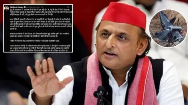ड्रोन चला नहीं पा रहे तो हवाई पट्टी से विमान संचालन कैसे करेंगे? अखिलेश यादव का BJP पर हमला
