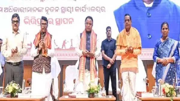 Odisha CM Majhi launches 'Dalkhai Scheme'