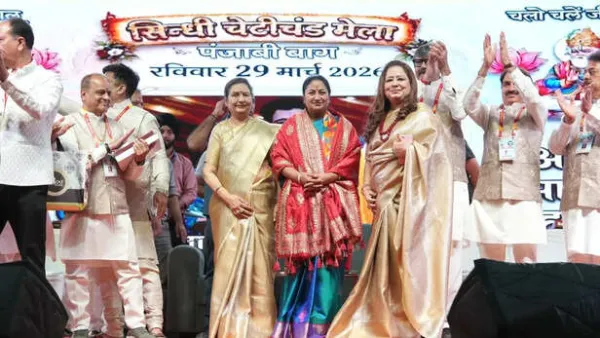 Cheti Chand festival celebrated in Delhi's Punjabi Bagh with participation from Sindhi community