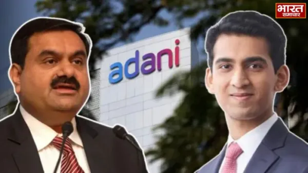 अदाणी ने SEC आरोपों को बताया "कानूनी रूप से गलत", US कोर्ट का किया रुख.