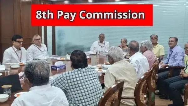 8th Pay Commission: 8वें वित्त आयोग ने बढ़ाई एक जरूरी डेडलाइन, कर्मचारियों को मिला 1 महीना और समय, समझें फायदा